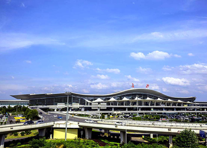 Changsha Huanghua Airport