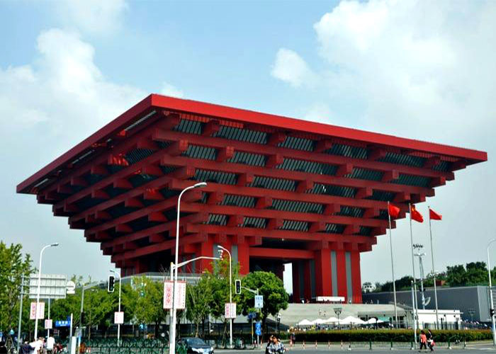 China Pavilion