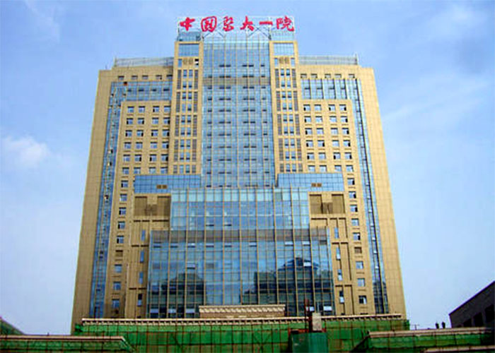 Shenyang 1st Hospital