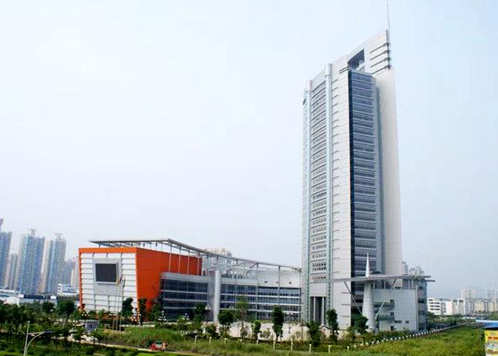 Chongqing Radio and Television Building