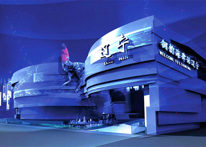 Expo Liaoning Hall