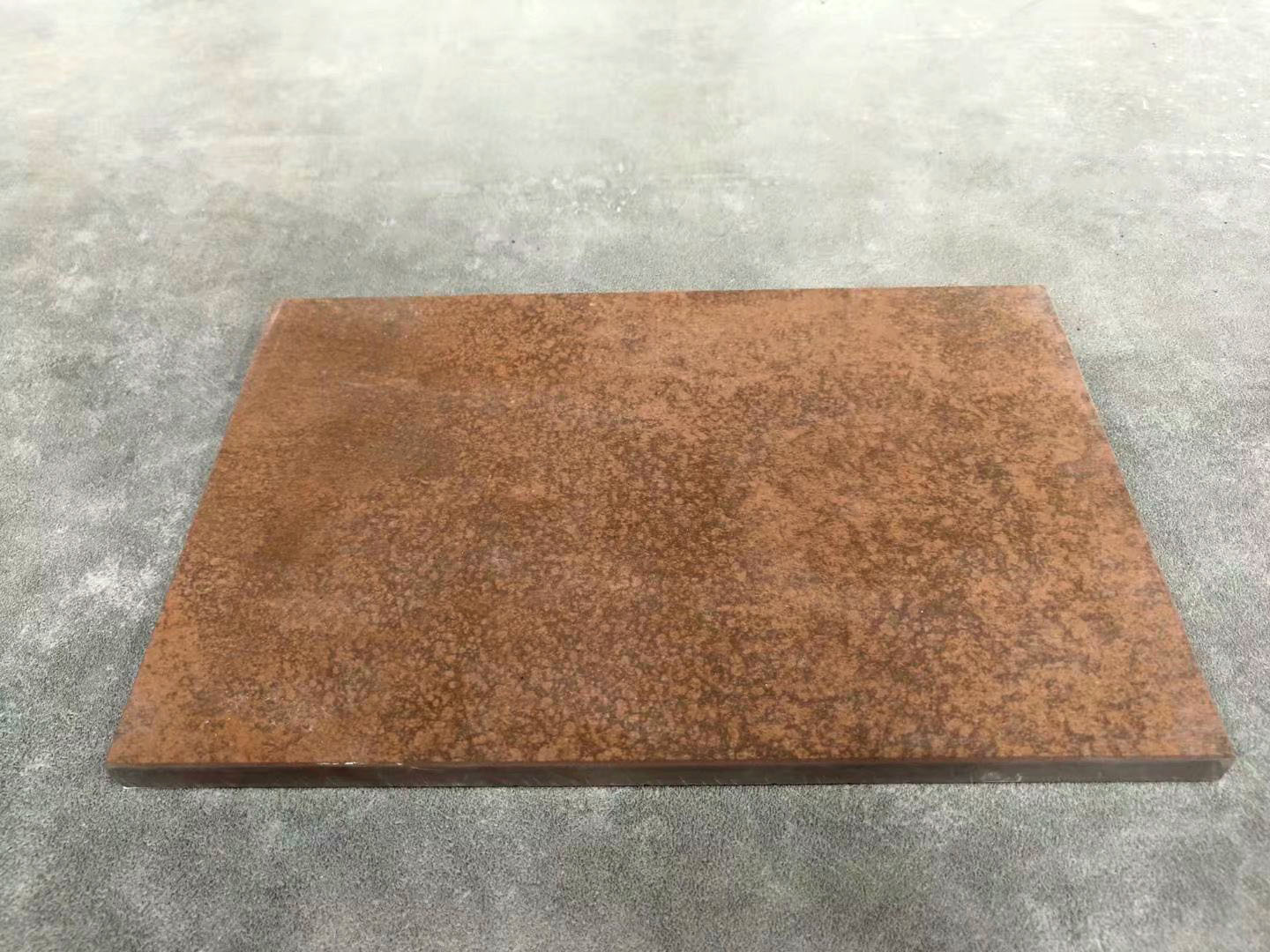 Rock plate