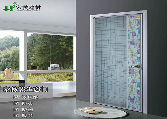 豪易装生态门