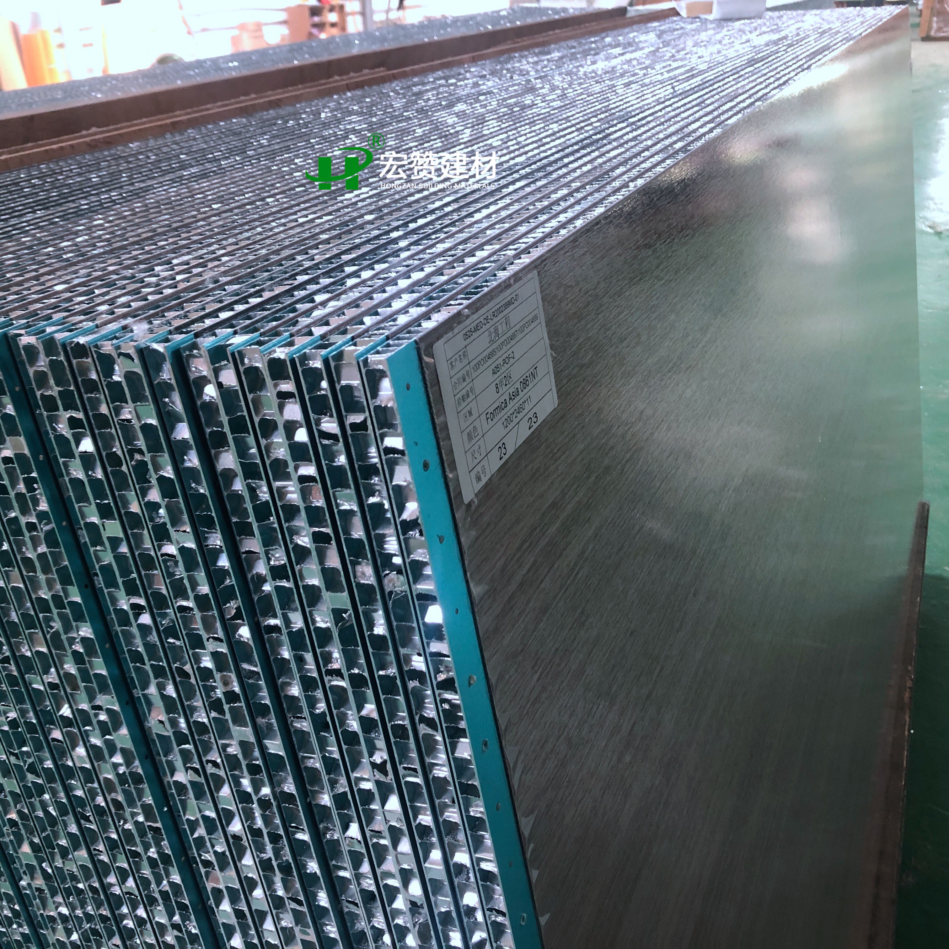 11mm木纹铝蜂窝板