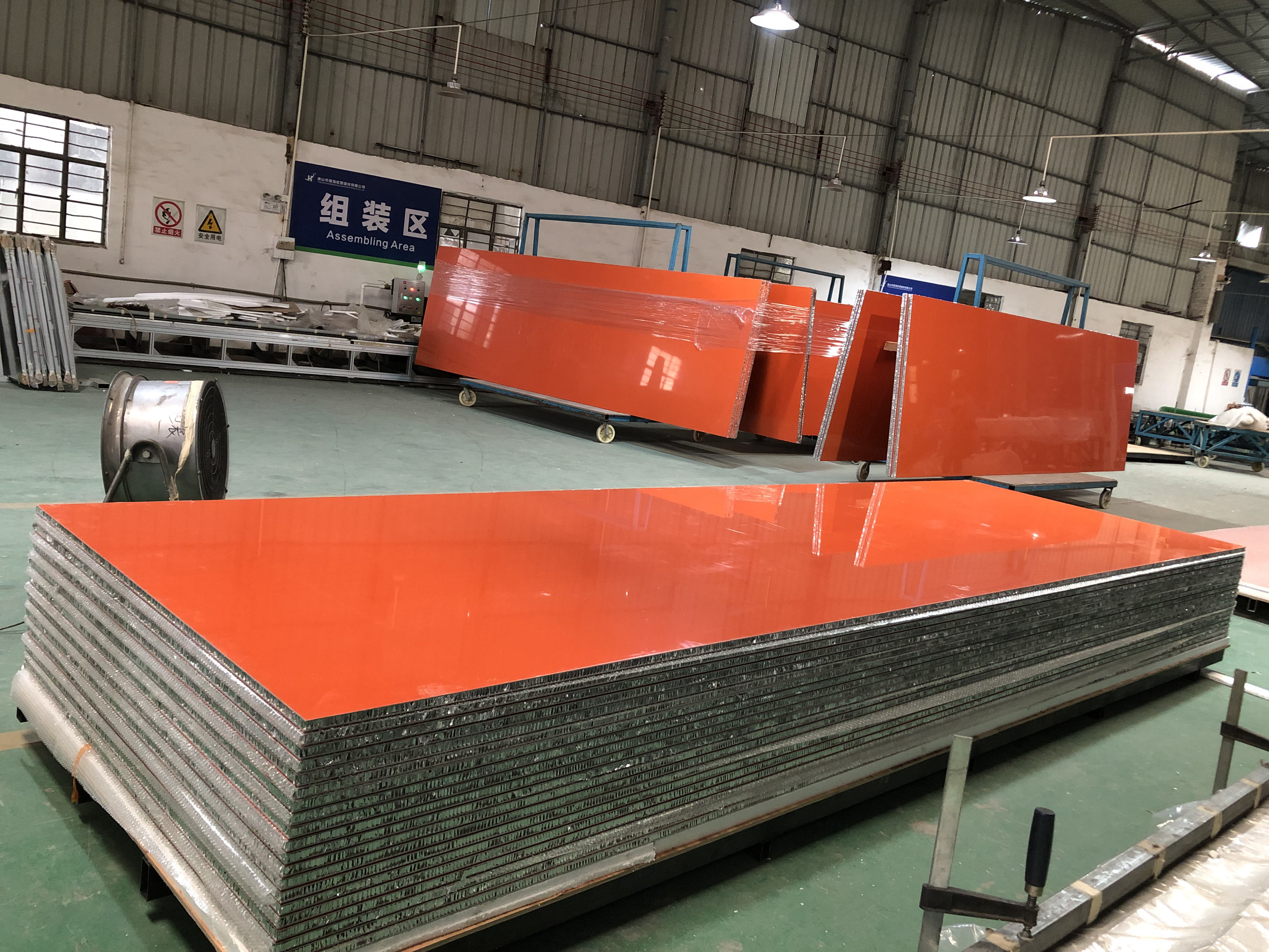 20mm橙色铝蜂窝板